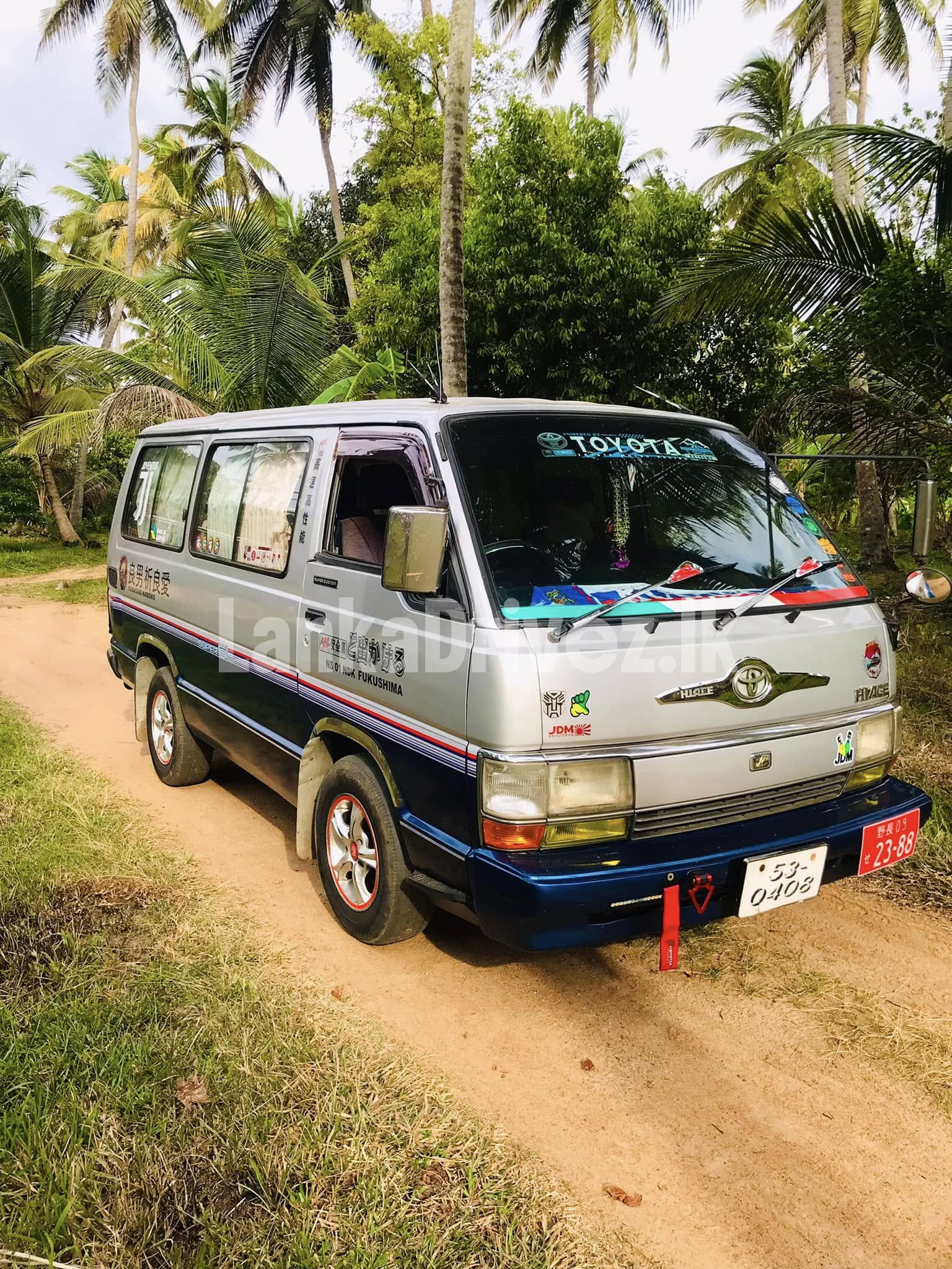 Toyota Hiace shell LH 51 super GL